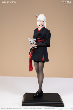 JND Studios JANGHWA (Collectors Edition) of Girls’ Revolution